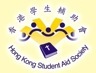 HKSA