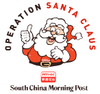 Operation Santa Claus