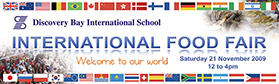 International Food Fair