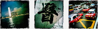HK Hipsta images